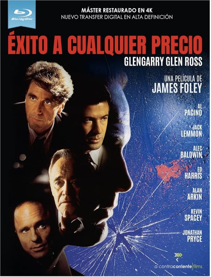 IMG_0603 Éxito a cualquier precio / GLENGARRY GLEN ROSS - Imagen 1