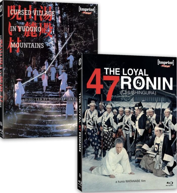 Cursed Village in Yudono Mountains - THE LOYAL 47 RONIN - Imagen 5