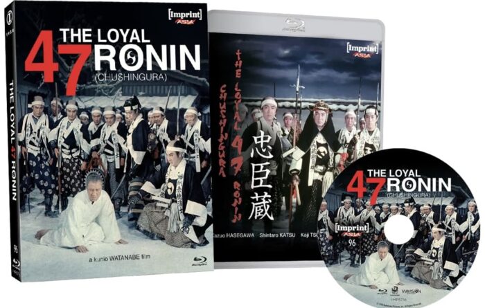 Cursed Village in Yudono Mountains - THE LOYAL 47 RONIN - Imagen 4