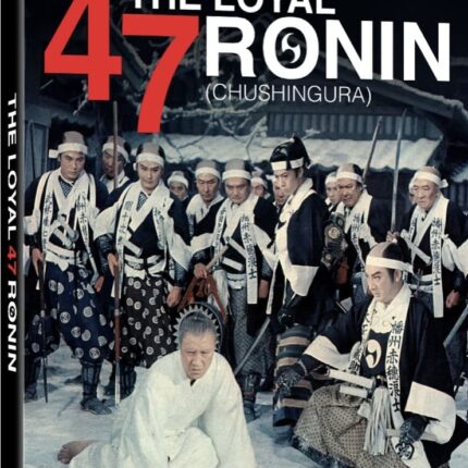 Cursed Village in Yudono Mountains - THE LOYAL 47 RONIN