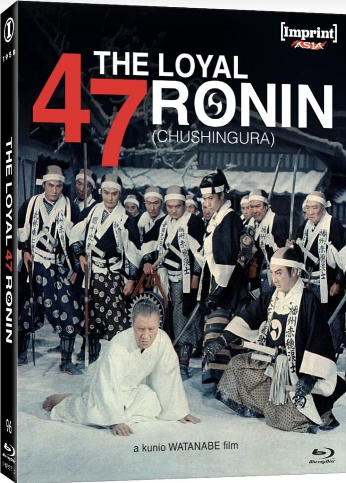 Cursed Village in Yudono Mountains - THE LOYAL 47 RONIN - Imagen 3