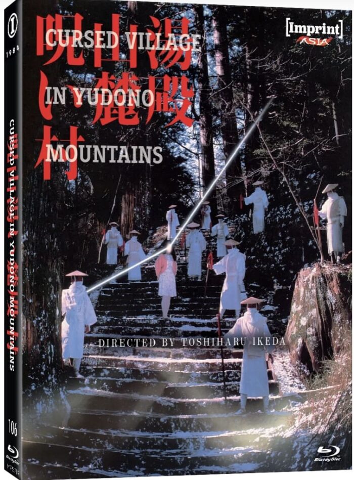 Cursed Village in Yudono Mountains - THE LOYAL 47 RONIN - Imagen 2